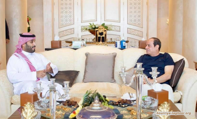 مصادر خاصة لـ”التغيير” تكشف تفاصيل لقاء بن سلمان والسيسي
