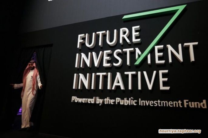 استثمارات السعودية الخارجية تسجل التراجع الأخطر منذ 2009