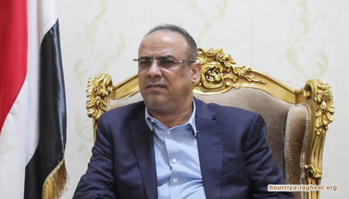 وزير يمني يتهم آل سعود بالتواطؤ مع "الانتقالي" في عدن وسقطري