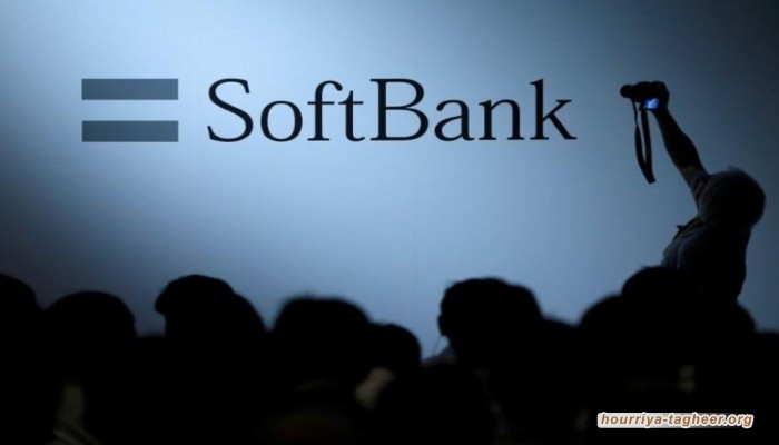 صندوق رؤية المدعوم سعوديا يكبد سوفت بانك اليابانية أكبر خسائرها