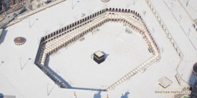 هيئة دولية تدعو لاجتماع إسلامي لبحث قرار مشترك بشأن مصير العمرة والحج