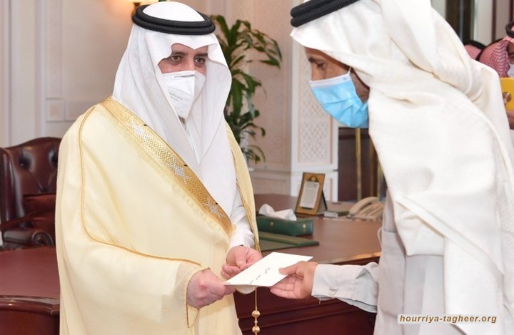 دفع تعويضات لمتضرري "نيوم".. والحويطات يحتجون