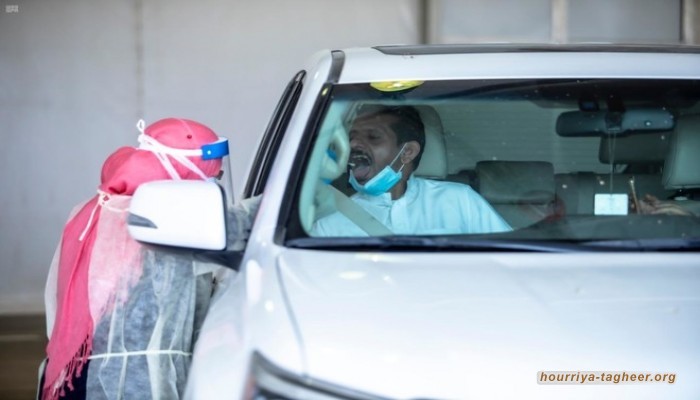  ارتفاع جديد في إصابات ووفيات كورونا بمملكة آل سعود