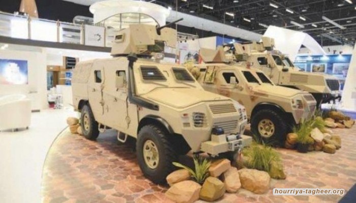 تمكين المستثمر.. مشروع سعودي لتوطين 50% من الإنفاق على المعدات العسكرية