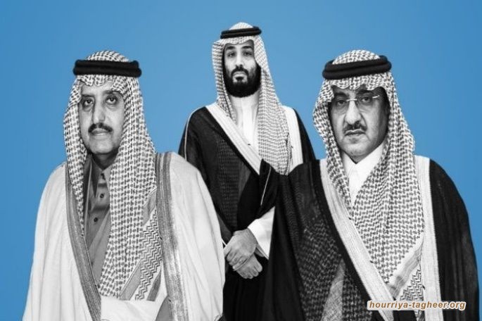 لأول مرة.. الكشف عن سيناريو انقلاب ابن سلمان على عمه الأمير أحمد وابن نايف وكيف غدر به حرّاسه وسبب اعتقال رئيس أمن الدولة عبدالعزيز الهويريني.