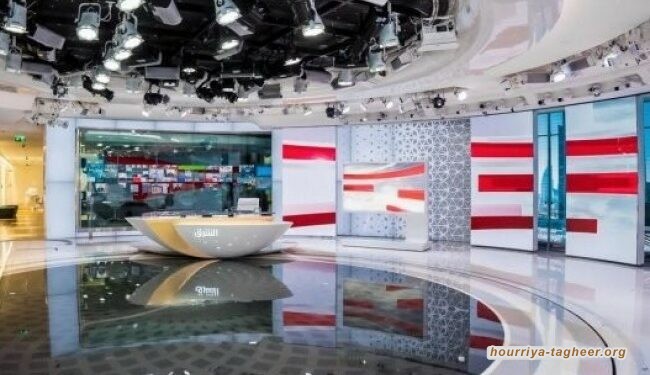 السعودية تطلق قناة جديدة لتحقيق مخططاتها العدائية