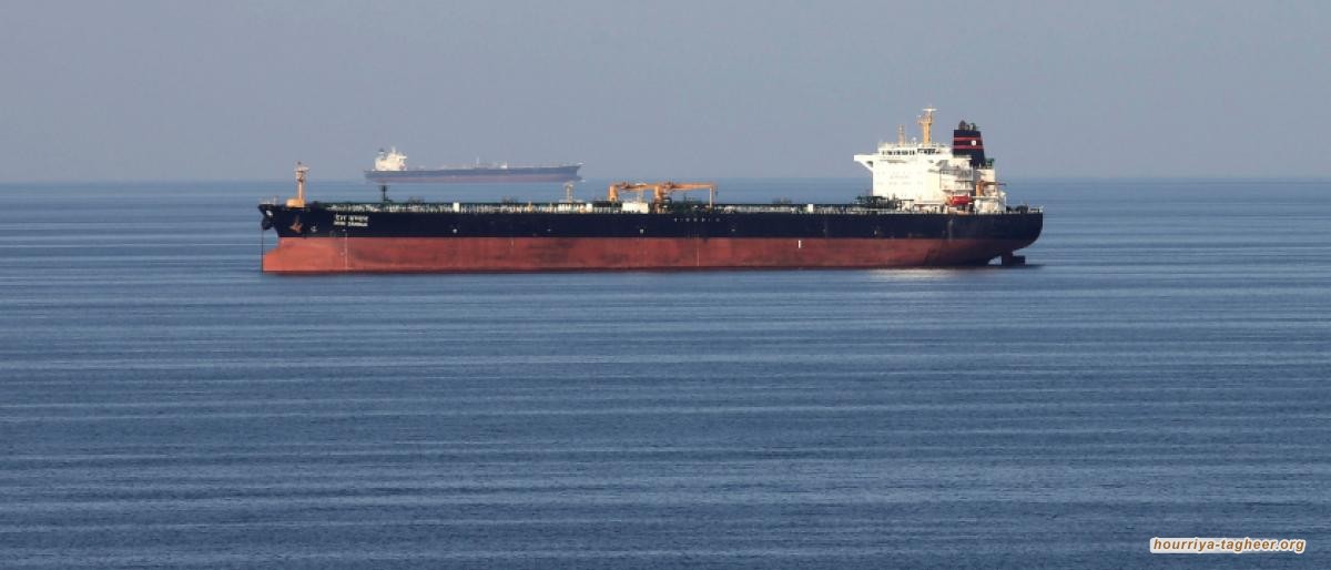 "رويترز": مشترون للخام السعودي يلغون تحميل 7 ناقلات