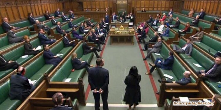 عريضة برلمانية بريطانية تطالب بوقع بيع الأسلحة إلى السعودية