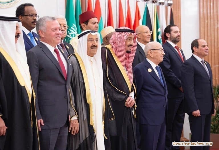 لماذا يتراجع العرب صاغرين أمام شروط ترامب