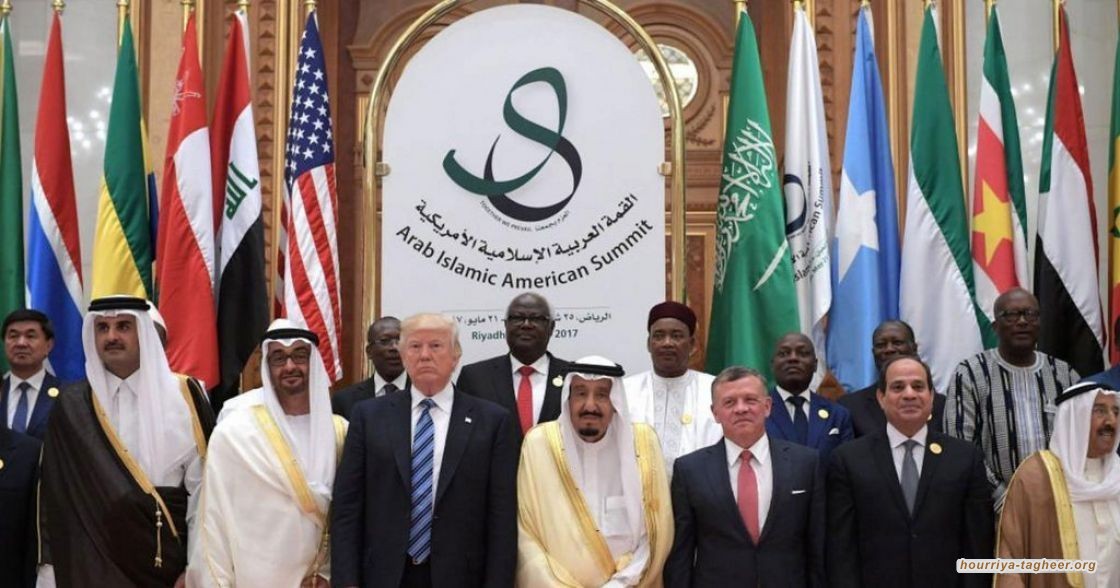 شراذم الاعراب يباركون الانتداب الأمريكي في قطاع غزة