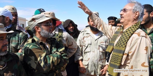 السعودية تدرب عشرات “المداخلة” لمساندة حفتر