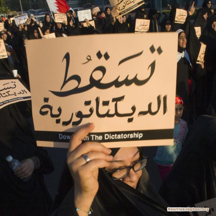 الوثائق البريطانية المفرج .. تفضح آل خليفة الذين نصبتهم بريطانيا على البحرين