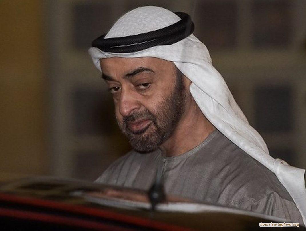 شروط السلطات السعوديّة لمسامحة أبو ظبي