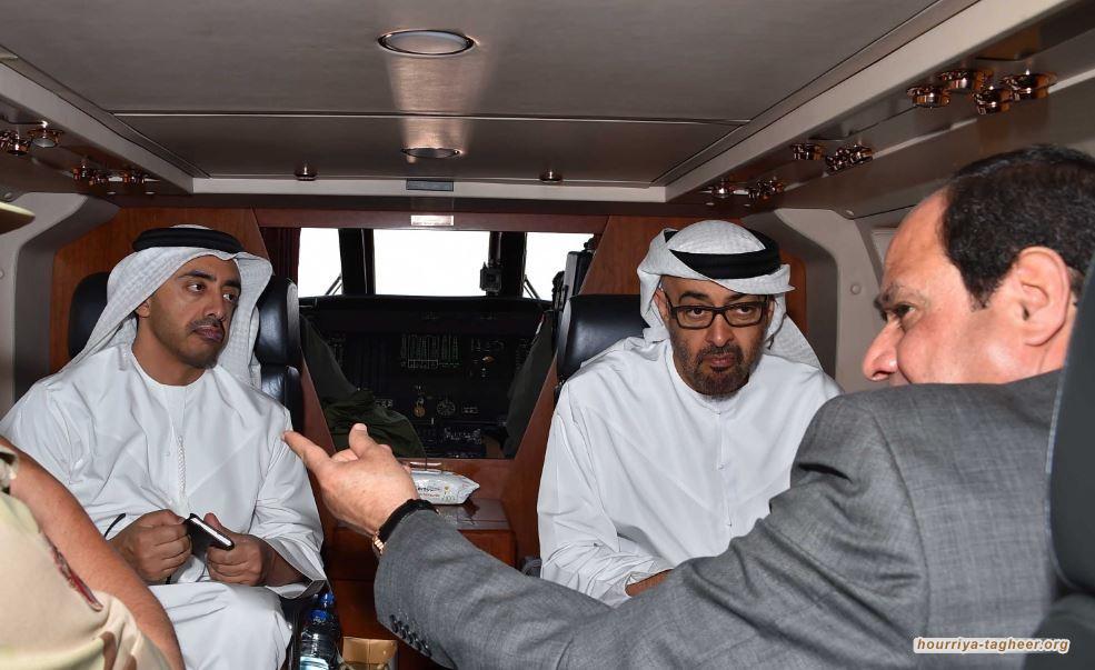 محمد بن زايد: السلطات السعودية تريد إذلالنا