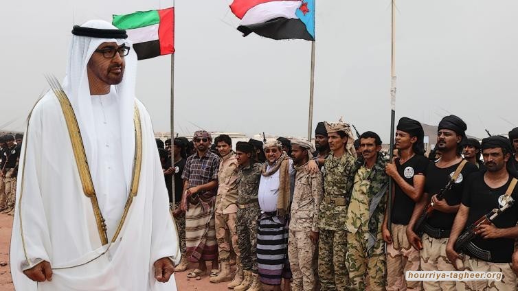 فصيل إماراتي يتهم السعودية بدعم الإرهاب وتهريب سجناء القاعدة