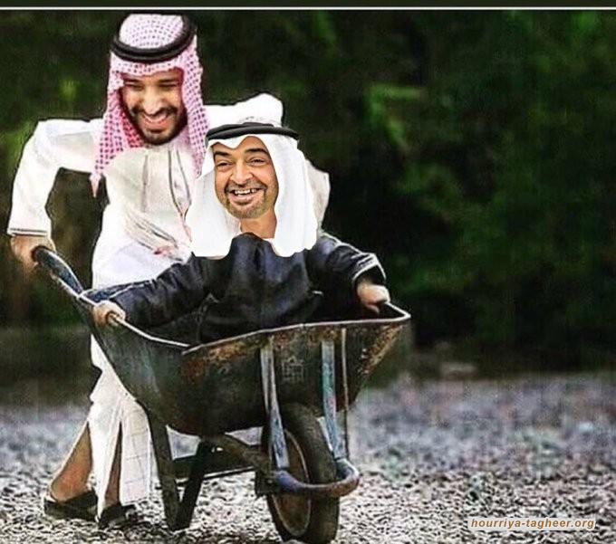 السلطات السعودية تعلق مخازيها على شمّاعة أبوظبي