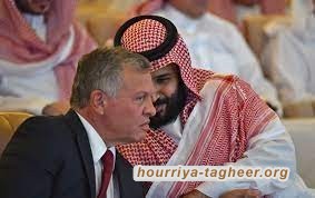 ماذا دار بين ابن سلمان وملك الأردن باتصالهما الأول عقب الانقلاب