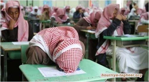"إعادة هيكلية النظام التعليمي" في المملكة، خدعة جديدة