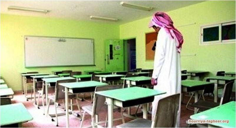 تعليق الدراسة بالسعودية أمني ولا علاقة له بكورونا