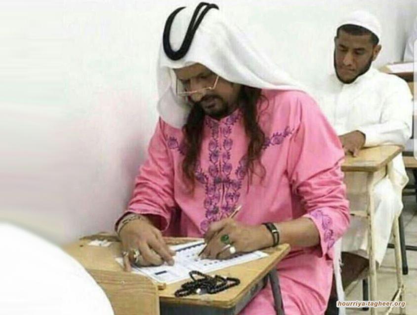 إشادة إسرائيلية بتحولات المناهج السعودية