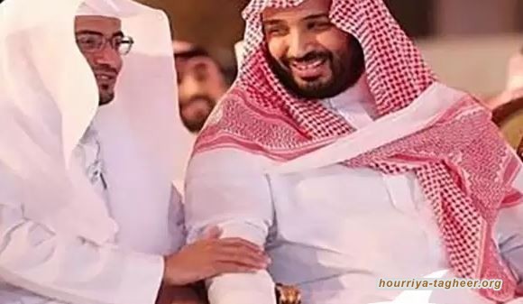 مظلومية سلمى الشهاب بين المغامسي وابن سلمان