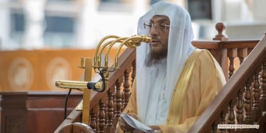 هذا مصير خطيب العيد الذي اتهم السعوديات العاملات بأنهن يأكلن بأثدائهن