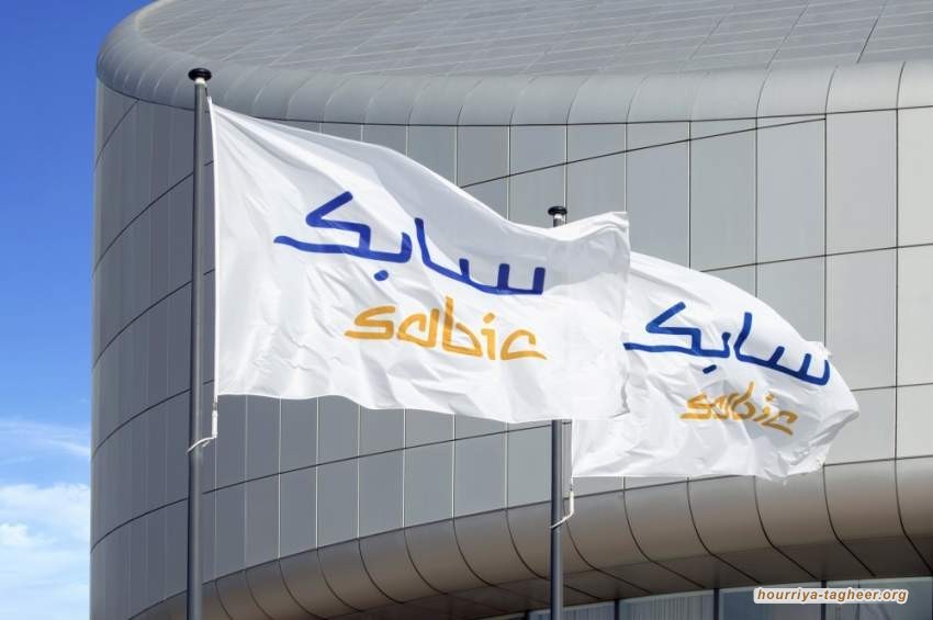 خسائر “فاقت التوقعات” مُنيت بها شركة سابك