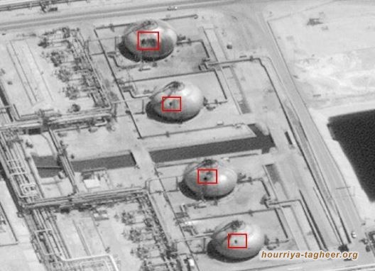 صور فضائية تُظهر مفاجأة عن الدمار الذي لحق بمحطة بقيق