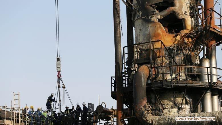 كيف بدت منشأة لأرامكو بعد 29 يوما من استهدافها