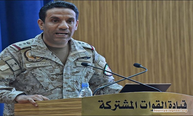 دليل التحالف السعودي كذب كذب حتى يصدقك الناس