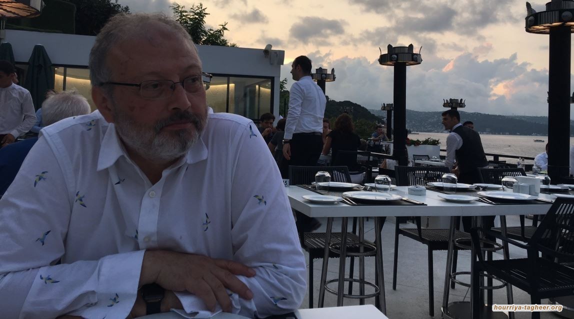 قاض أمريكي يأمر إدارة ترامب بكشف آلاف الوثائق عن مقتل خاشقجي