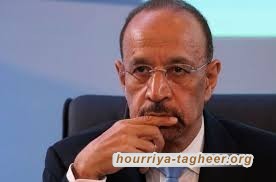 شركة أرامكو والمعركة الصامتة بالسعودية