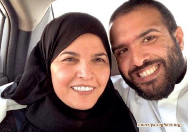 مطالبة بموقف دولي ضد الاعتقالات في السعودية