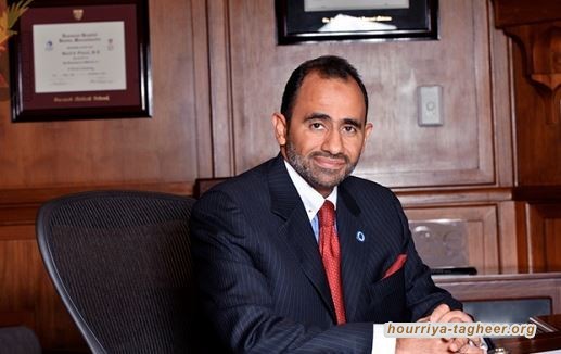 رايتس ووتش تطالب السعودية بإسقاط التهم الموجهة لوليد فتيحي