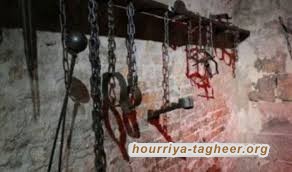 خدعة وزارة السعادة في السعودية تكشف المستور