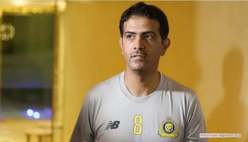 اعتقال اللاعب فهد الهريفي بسبب تغريدة عن كورونا