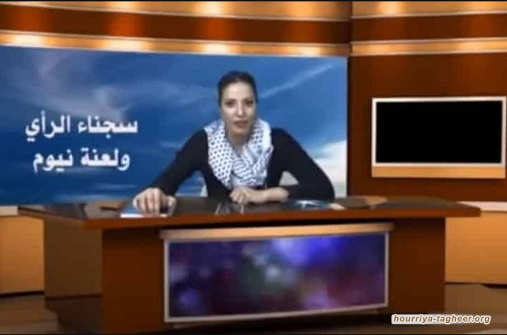 انقلاب محتمل سيحدث خلال أقل من عام ضد ابن سلمان