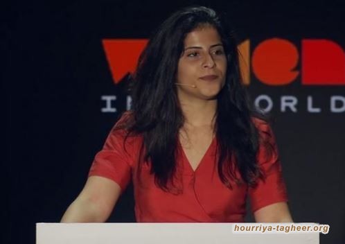 لينا الهذلول: السعودية تحولت لدولة بوليسية