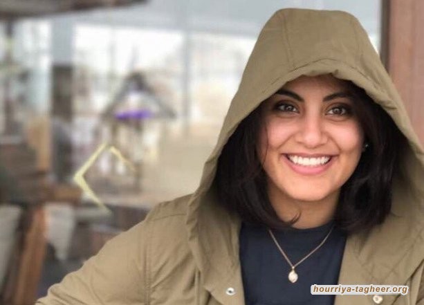 إلغاء محاكمة الناشطتين “الهذلول” و”  الزهراني” لهذا السبب