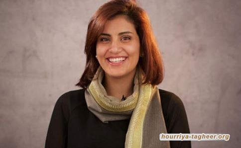 جلسة محاكمة جديدة للمعتقلتين لجين الهذلول ومياء الزهراني