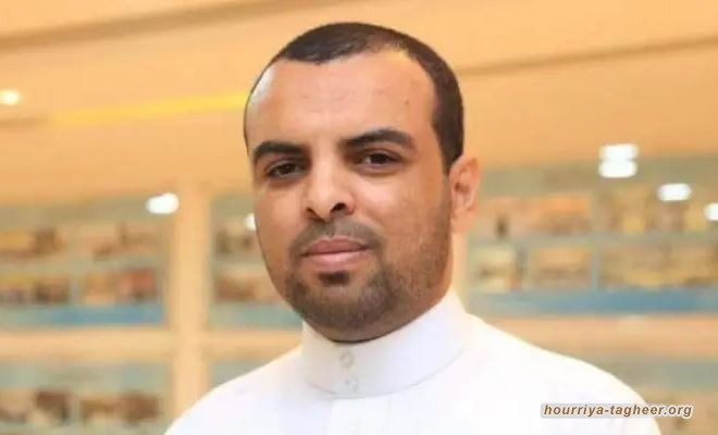 دعوات للإفراج المؤقت عن الحقوقي مروان المريسي لحضور جنازة أخته