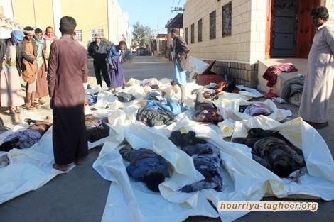 الصراع الاماراتي السعودي.. يكشف جرائم التحالف في اليمن