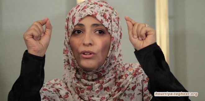 توكل كرمان: الحوثي هزم الإمارات والسعودية شر هزيمة