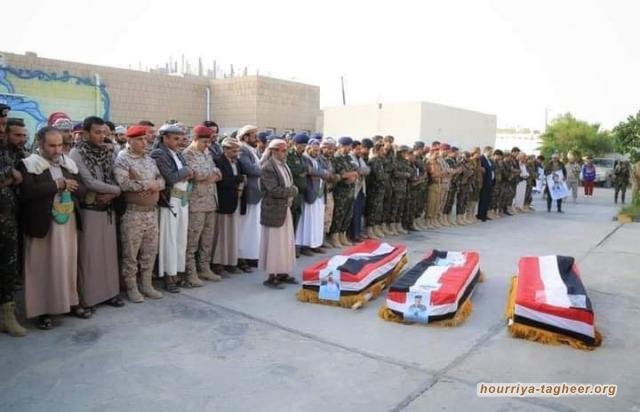 أكثر من 54 ألف قتيل اليمني خلال 3900 يوم