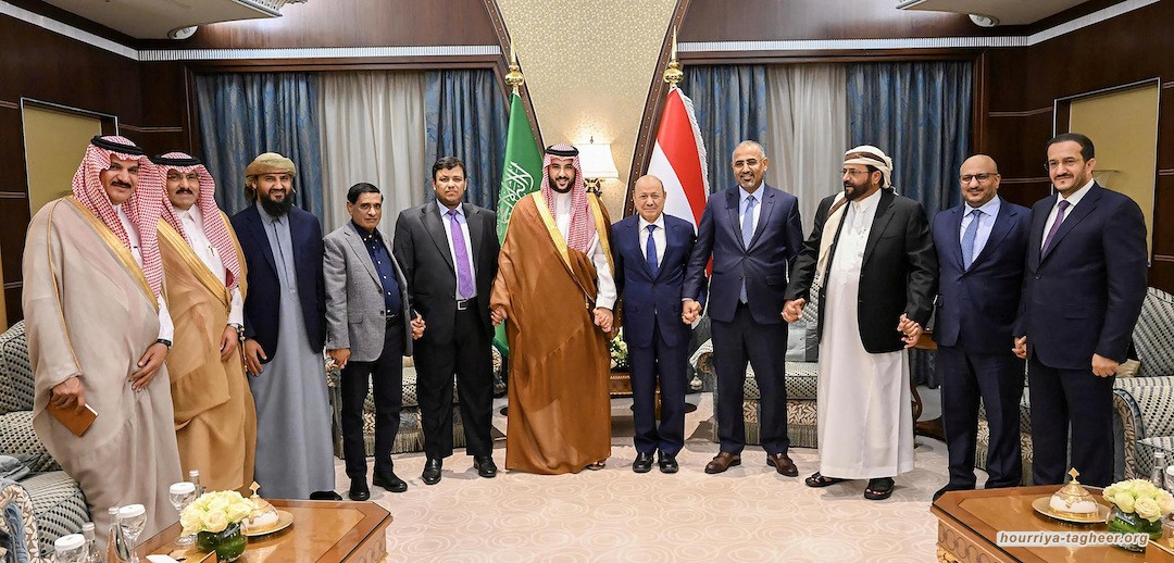 السلطات السعودية توقفُ مخصصات الرئاسي اليمني ونوابه