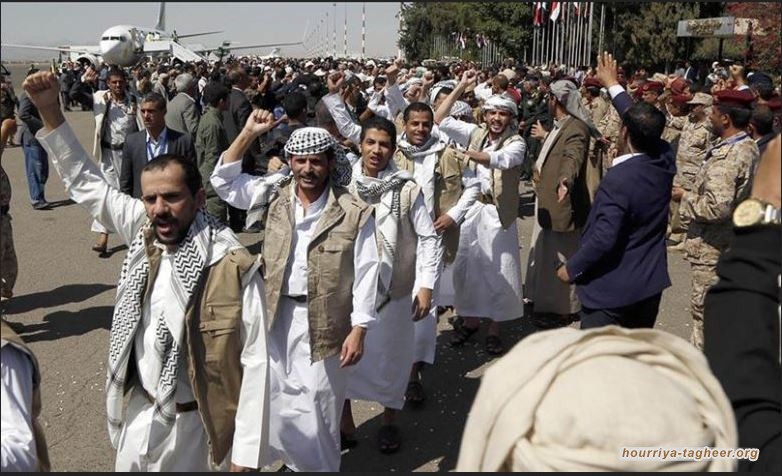 ابن سلمان يفرج عن أسرى حوثيين بحجة دعم جهود التهدئة