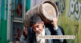 خطوات «تطهير» جنوبيّ السعودية: لا عمل لليمنيين لدينا