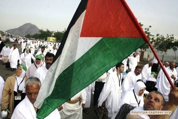 السعودية تمنع حمَلة الوثائق الفلسطينية السورية من الحج