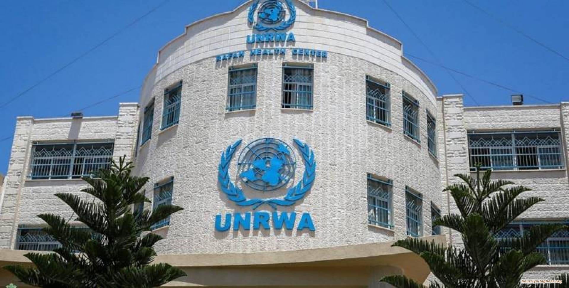 دول  الخليج تشارك أميركا وأوروبا في تدمير الأونروا