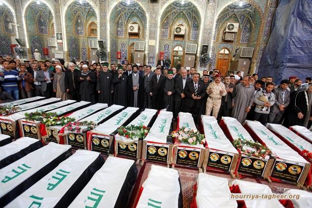 العالم العربي يتشفى بالدم العراقي